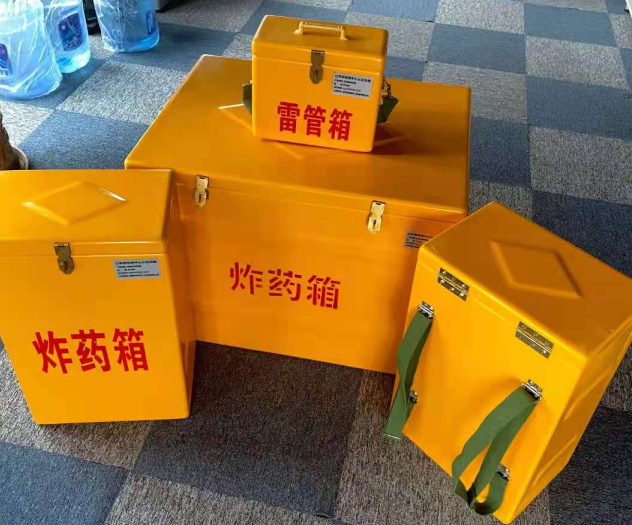 定边炸药雷管箱的型号那么多，应该如何选择？