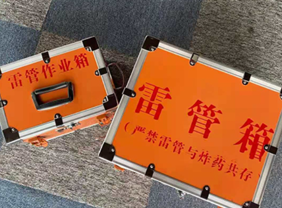 定边雷管箱材质与规格技术规范