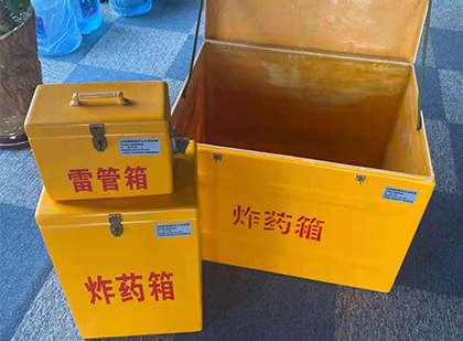 定边雷管箱外观设计的功能性与行业应用趋势