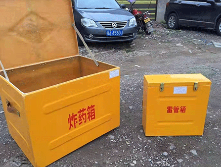 定边为什么这对“搭档”必须永远分开?